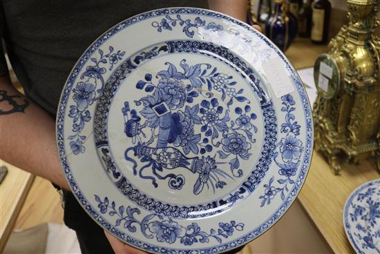 A pair of Chinese plates and one other largest diam. 31cm